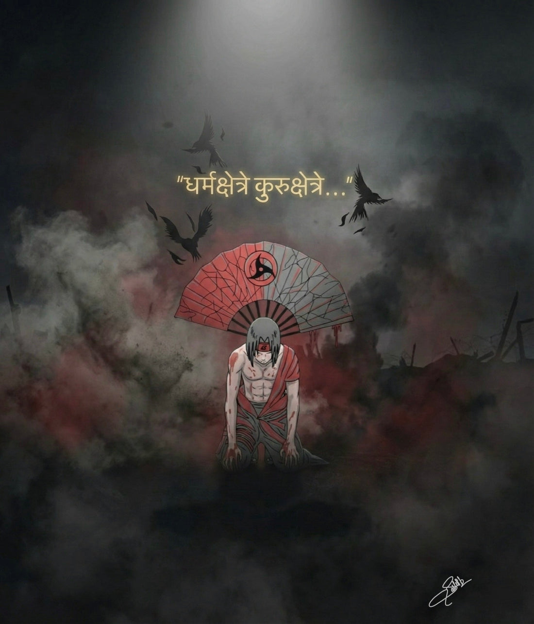 ITACHI: THE DHARMKSHTRA / KURUKSHETRA WITHIN