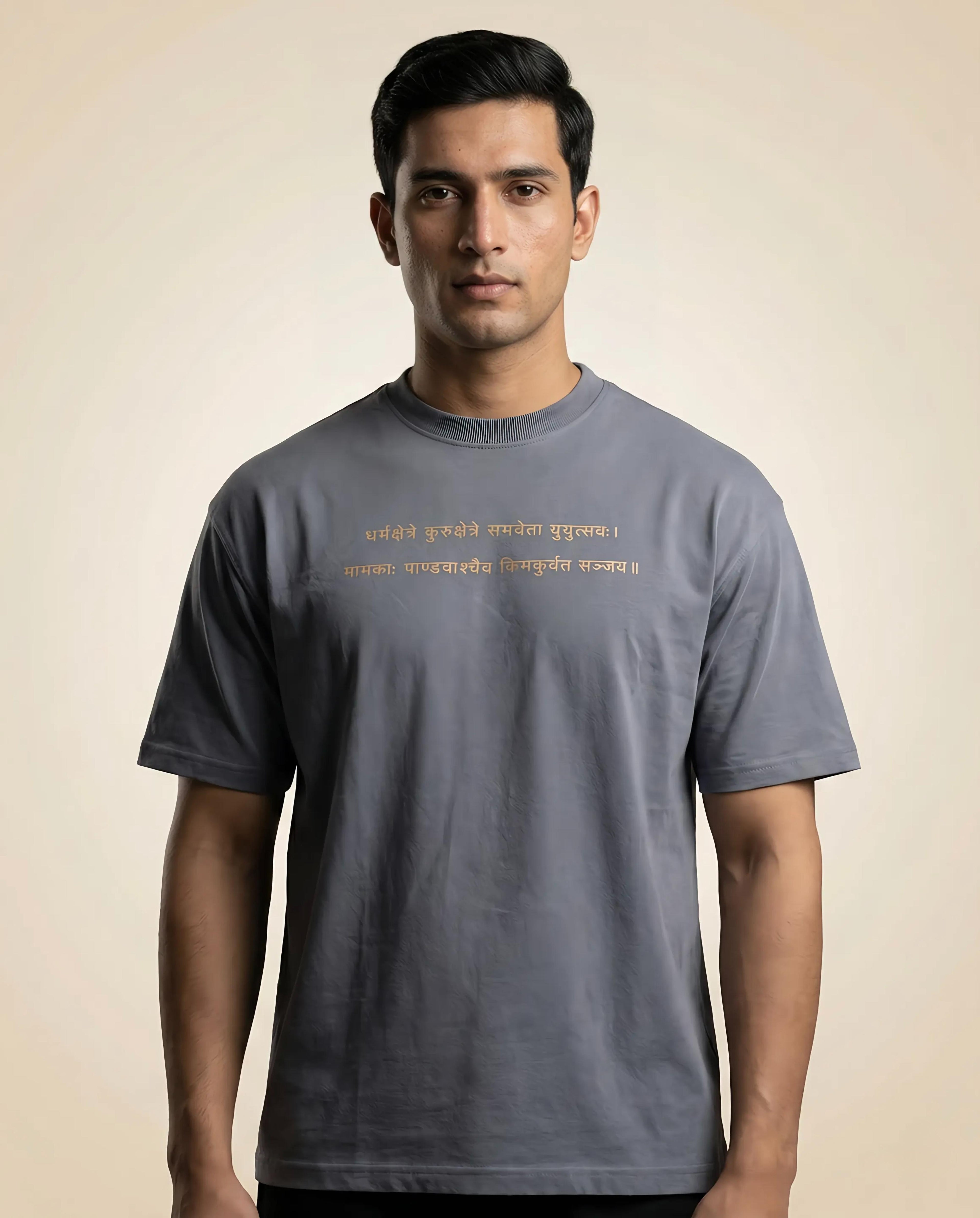 ITACHI’S DHARMSHETRA KURUSHETRA