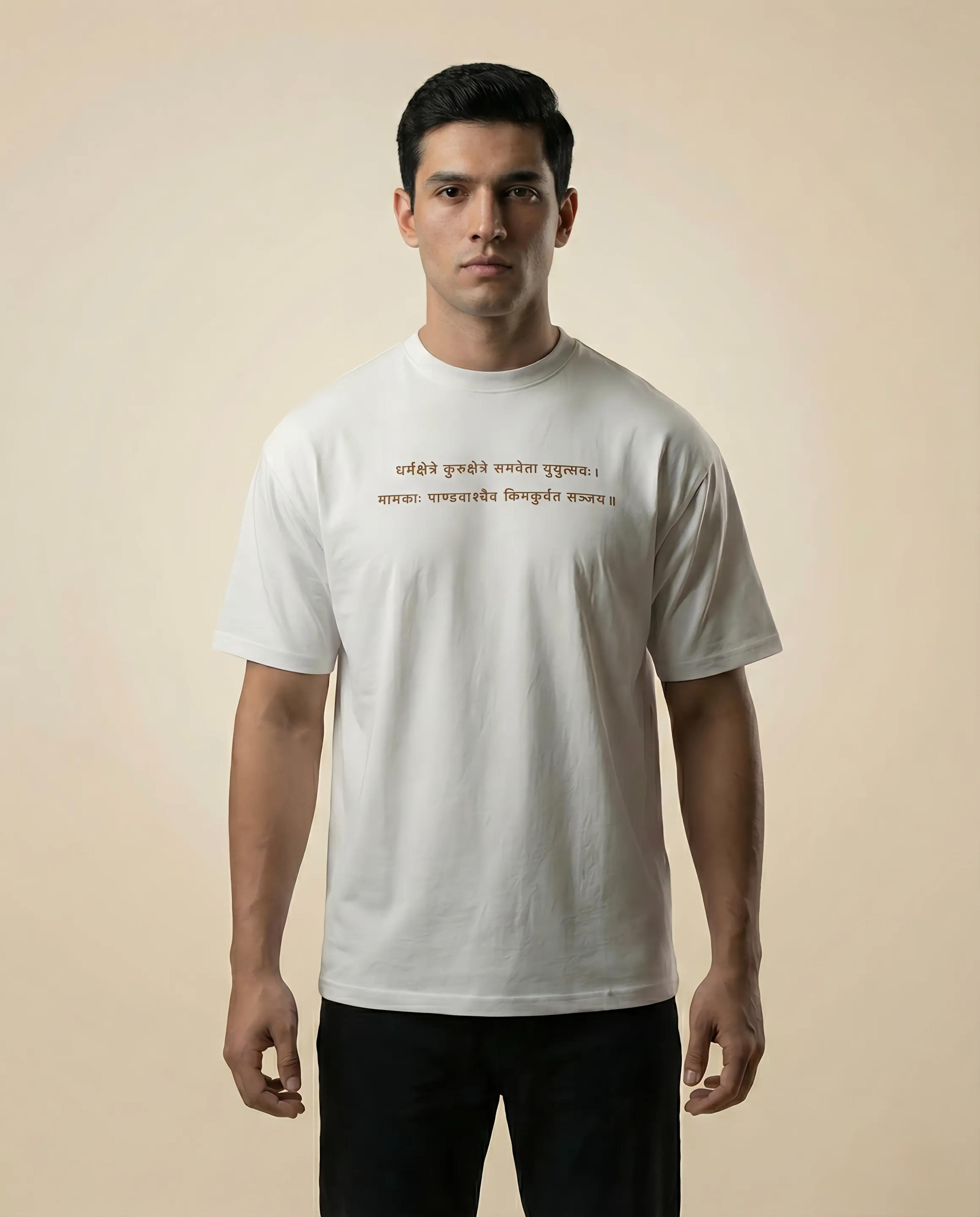 ITACHI’S DHARMSHETRA KURUSHETRA