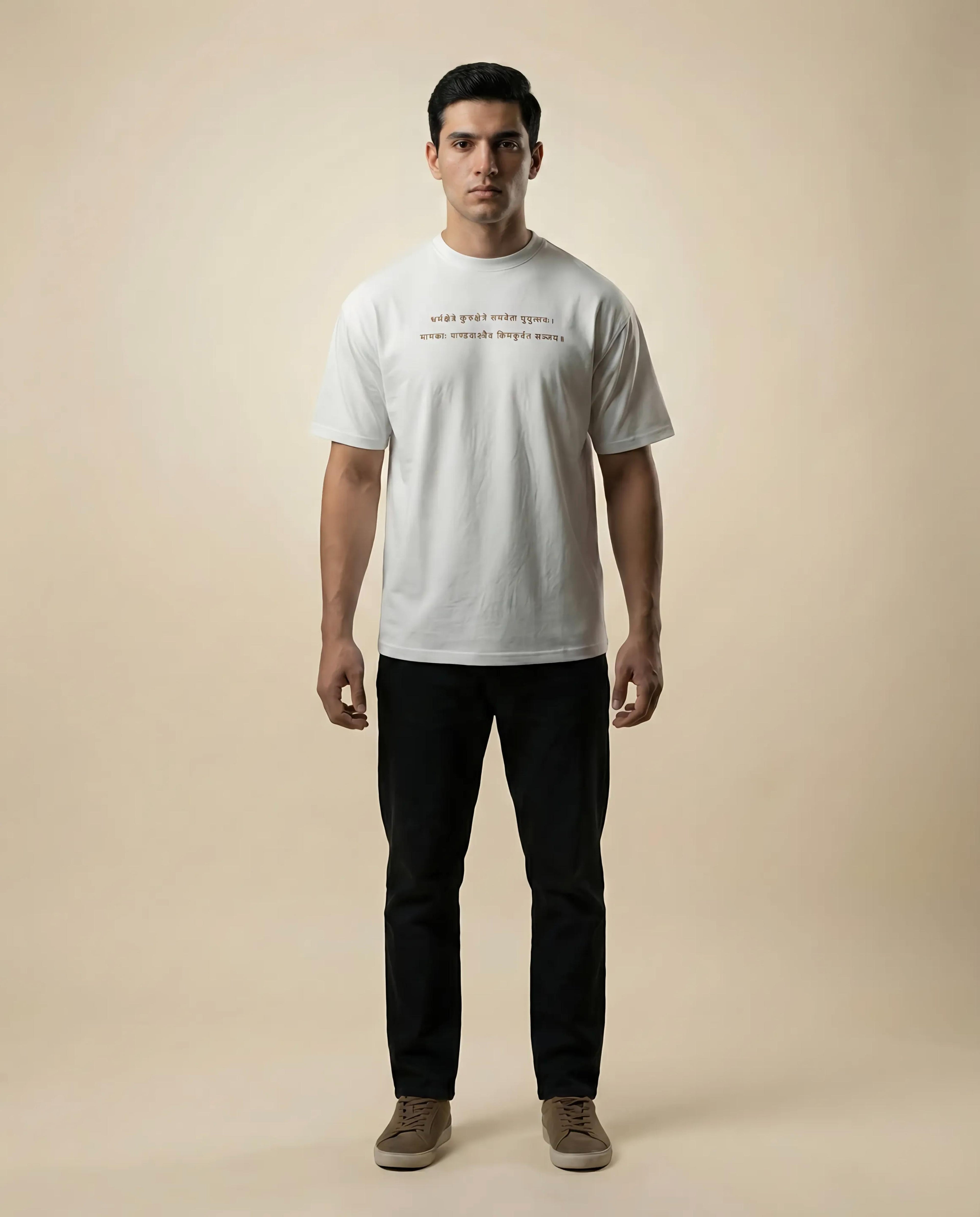 ITACHI’S DHARMSHETRA KURUSHETRA