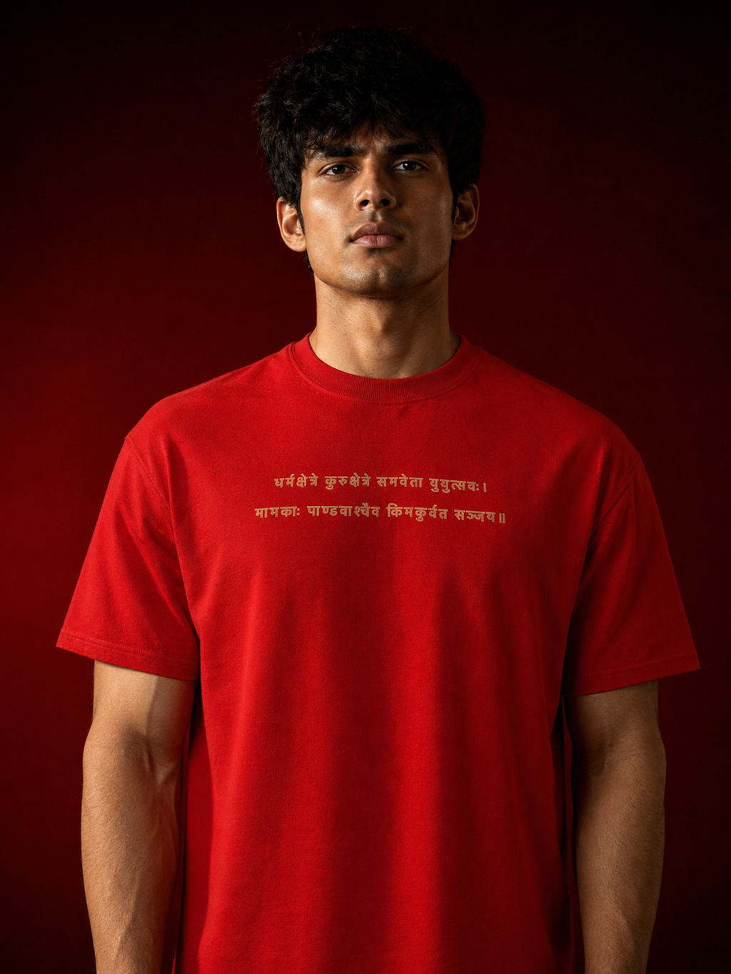 ITACHI’S DHARMSHETRA KURUSHETRA