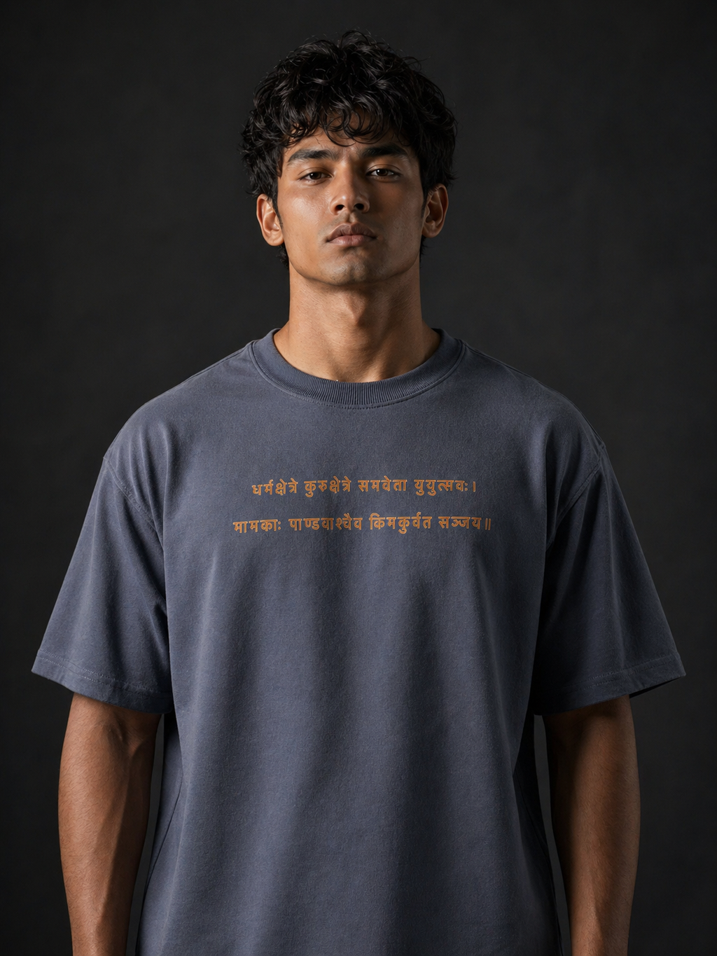ITACHI’S DHARMSHETRA KURUSHETRA