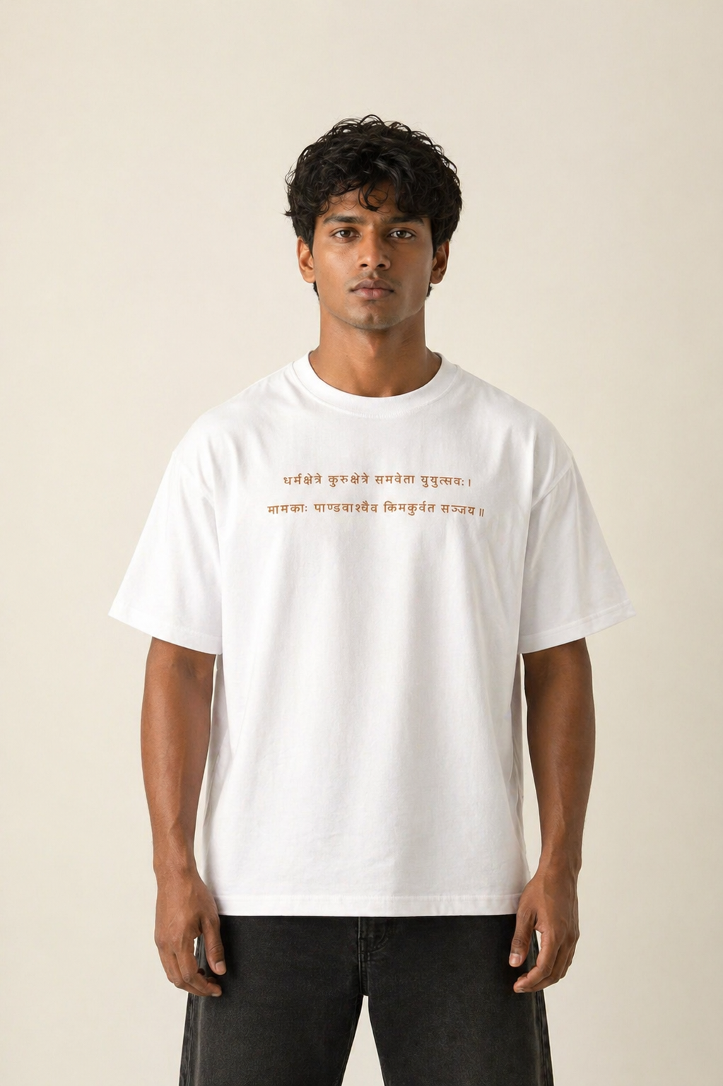 ITACHI’S DHARMSHETRA KURUSHETRA